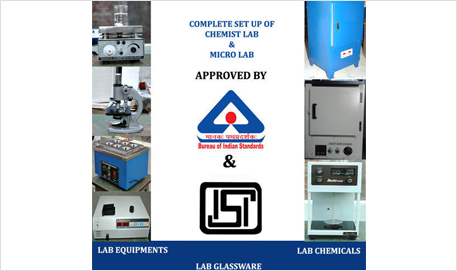 BIS-Approved-Laboratory
